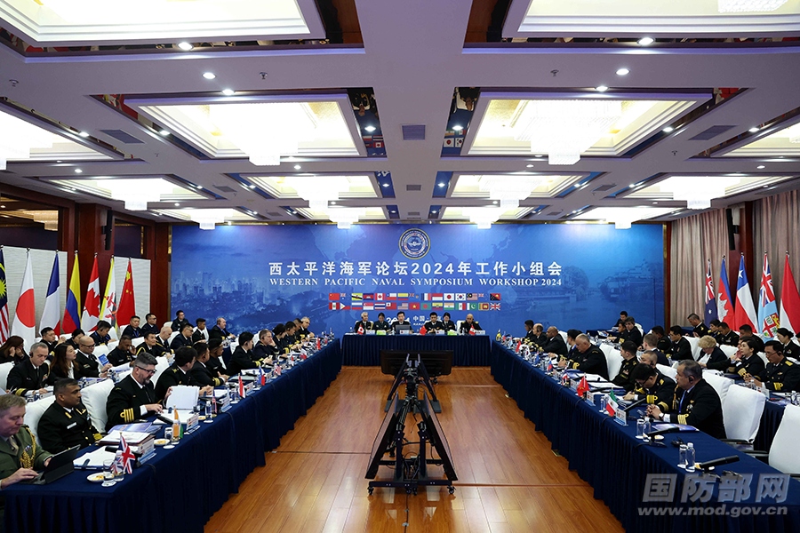 Diễn đàn Hải quân Tây Thái Bình Dương 2024 chính thức khai mạc tại Trung Quốc